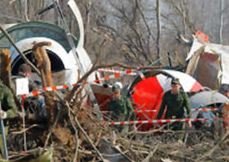 Пилоты Ту-154 не получали указаний о посадке самолета