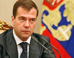 Медведев: Сколкову необходимо госучастие