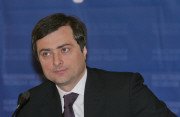 Владислав Сурков, первый заместитель руководителя администрации президента РФ