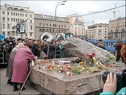 В Москве вспомнят жертв репрессий