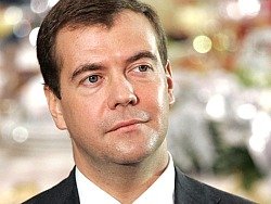 Дмитрий Медведев поздравил россиян с Днем единства