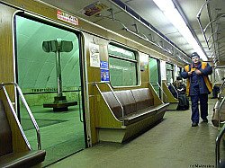 В метро опробуют систему безопасности