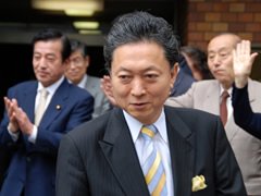 Юкио Хатояма