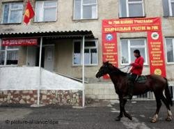 США: Россия может стабилизировать ситуацию в Киргизии