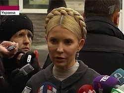 Юлия Тимошенко, экс-премьер Украины