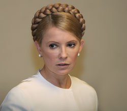 Юлия Тимошенко, премьер-министр Украины
