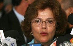 Президентом Бразилии избрана женщина