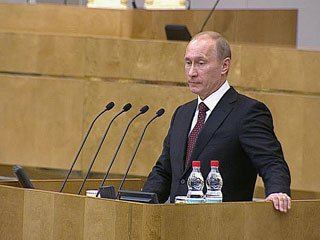 Путин: практика отчетов полезна
