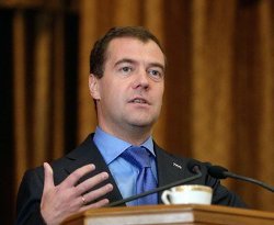 Медведев: Страны преодолевают стереотипы в вопросах безопасности