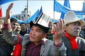 Обнародован проект конституции Киргизии