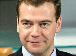 Эстонский фонд наградил Медведева
