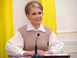Юлия Тимошенко, премьер-министр Украины 
