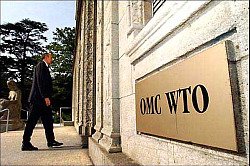 США за вступление РФ в ВТО