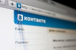 «ВКонтакте» выиграла суд у ВГТРК