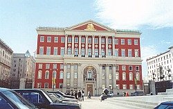 Счетная палата выявила нарушения в московском бюджете