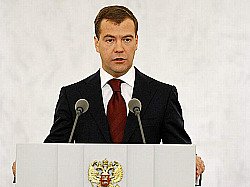 Медведев призвал расширять российско-датский бизнес