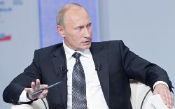 Путин утвердил распределение обязанностей между вице-премьерами