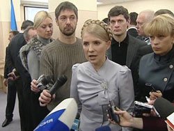 Тимошенко против договоров с РФ