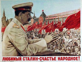 Стенды со Сталиным повесят в помещениях
