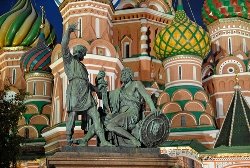 «Единая Россия»: День народного единства - глубоко консервативный праздник