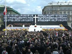 В Кракове пройдут похороны Качиньского