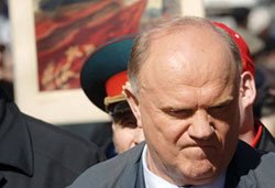 Ангарские коммунисты поддерживают «Единую Россию»