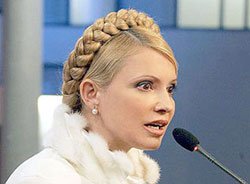 Кабинет Тимошенко обвинили в мошенничестве