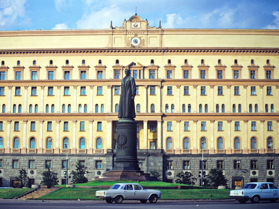 RIAN_archive_142949_Lubyanka_Square_in_Moscow.jpg