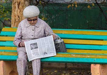 Новые правила получения пенсий вступили в силу в России