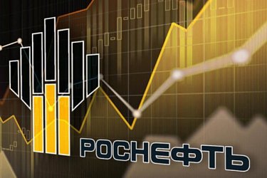 Отчетность «Роснефти» способствовала росту акций компании