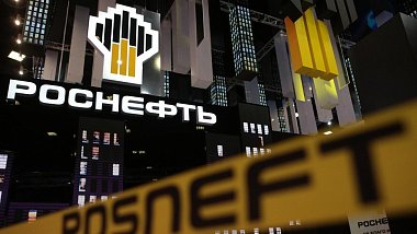 «Роснефть» на 9% увеличила долю рынка в Хабаровском крае