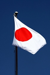 Япония отозвала посла в России