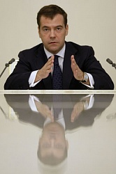 Дмитрий Медведев 
