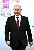 Инаугурация Путина. Главное