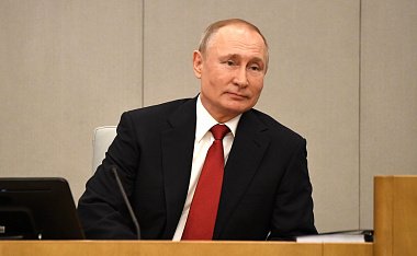 Путин всех запутал: реакция западных СМИ на обнуление президентских сроков