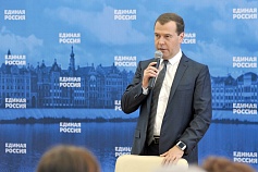 Медведев: уничтожать санкционные продукты надо любым доступным способом, но экологично