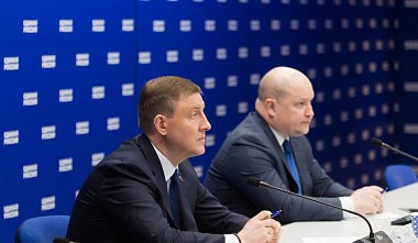 Спасение экономики: в «Единой России» прошло совещание с губернаторами