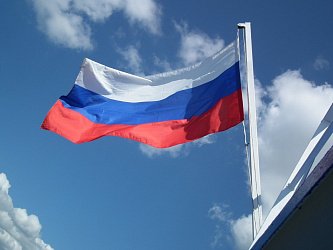 Нападение на посольство России в Бухаресте