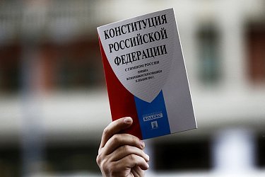 Обновленная Конституция как новый Крым
