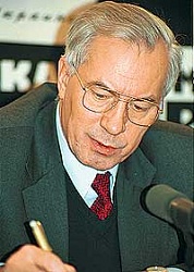 Николай Азаров, премьер-министр Украины
