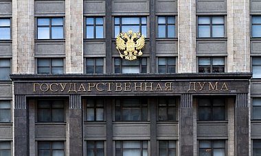 Депутаты «Единой России» возглавили большинство думских комитетов