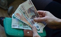 Большинство россиян выступили за введение гарантированного дохода