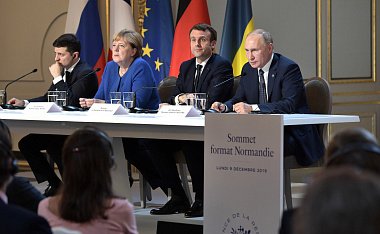 Эксперты ЦПК назвали сценарии реализации Минских соглашений