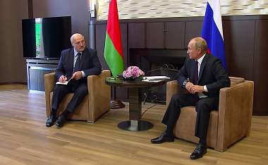 Встреча Путина и Лукашенко. Главное