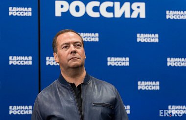 Медведев: «Единая Россия» оправдала надежды избирателей 
