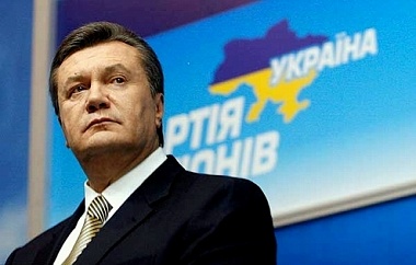 Несостоявшиеся выборы Януковича