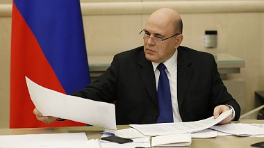 Правительство выделило дополнительные 23 млрд рублей на поддержку бизнеса