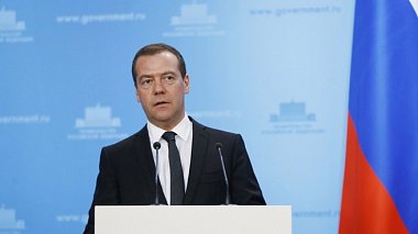 Медведев снимает с себя ответственность за неудачи правительства
