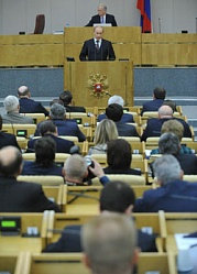 Владимир Путин, премьер-министр РФ 
