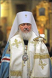  Патриарх Московский и всея Руси Кирилл